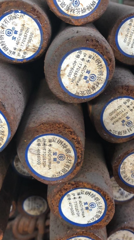 澜沧40CrNiMoA合金结构钢