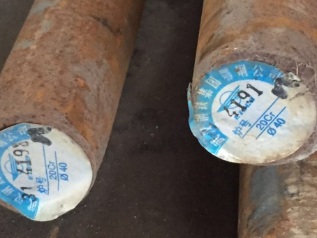 澜沧20Cr合金结构钢