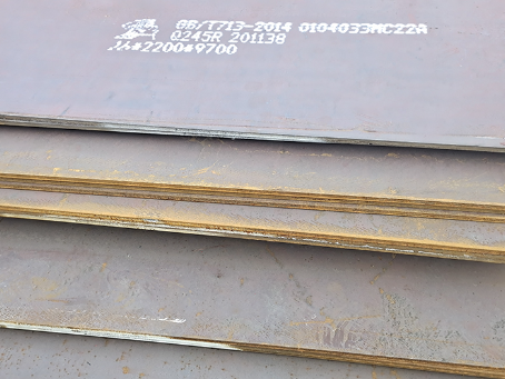 澜沧容器板-Q245R