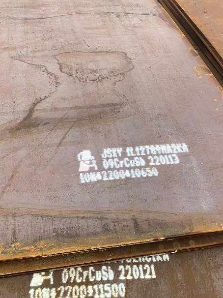 澜沧ND耐酸钢板